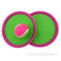 Sports Outdoor Sports Beach Throw & Catch Ball Set для детей